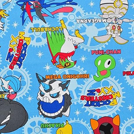 Amazon Kokka ポケットモンスター Xy Z オックス キャラクタ 生地 50cm単位カット販売 ボルケニオンと機巧のマギアナ ライトブルー 布 生地 通販