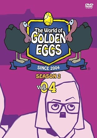 ゴールデンエッグス The World Of Golden Eggs シーズン2 Vol 4 Dvd Amazon De Dvd Blu Ray