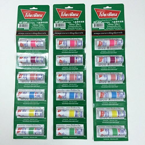 3 X Pack of 6 Poysian Mark II Menthol Nasal Inhaler From Thailand (18 Pcs.)