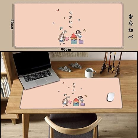 Amazon Co Jp かわいい大型スライディングマウスパッドマウスパッドゲームゲーミングパッドオフィスパッドコンピューター 300x 700 X3mm 初期の心を忘れないでください ホーム キッチン Amazon Co Jp かわいい大型スライディングマウスパッドマウスパッドゲームゲーミングパッドオフィスパッドコンピューター 300x 700 X3mm 初期の心を忘れないでください ホーム キッチン