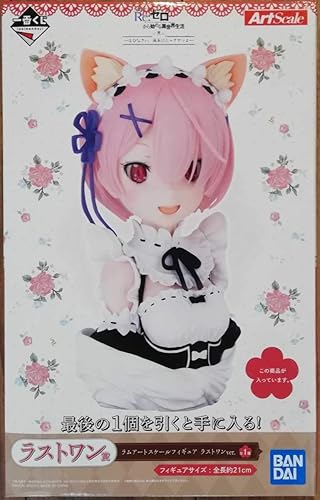 21新発 喜びなさい 両手に花って リゼロ 一番くじ Abcef 店頭pop ラストワン コミック アニメ Csjla Pe