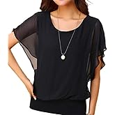 VIISHOW Women's Loose Casual Short Sleeve Chiffon Top T-Shirt Blouse