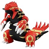 Takaratomy Hyper Size HP-05 Official Pokemon X and Y Figure - 3.5" Primal Groudon