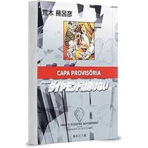 Jojo's bizarre adventure - 07: parte 04: diamond is unbreakable
