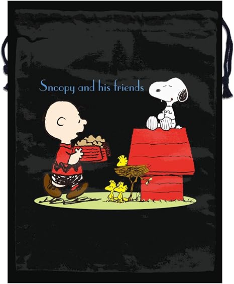 Amazon Co Jp ビーム袋 3点セット チャーリー ブラウン 巾着袋 Storage Bag 防水収納袋 化粧品ポーチ トラベルポーチ 分類 引きひも袋 ビームポケット 収納バッグ 靴収納袋 多機能収納 シューズサック シューズバッグ 収納ポーチ 小物ポーチ 大容量 Home Kitchen