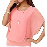 Neineiwu Women's Summer Loose Casual Short Sleeve Chiffon Top T-Shirt Blouse