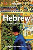 Lonely Planet Hebrew Phrasebook & Dictionary 4