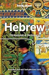 Lonely Planet Hebrew Phrasebook & Dictionary 4