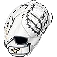 Mizuno GXF50FPW2 MVP Prime Fastpitch Softball First Base Mitt 13", 1st Base, Right Hand Throw, WHITE-GREY