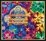 Promise / Among the Stars