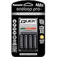 Panasonic K-KJ55K3A4BA Advanced 4 Hour Quick Battery Charger with 4AAA eneloop pro High Capacity Rechargeable Batteries