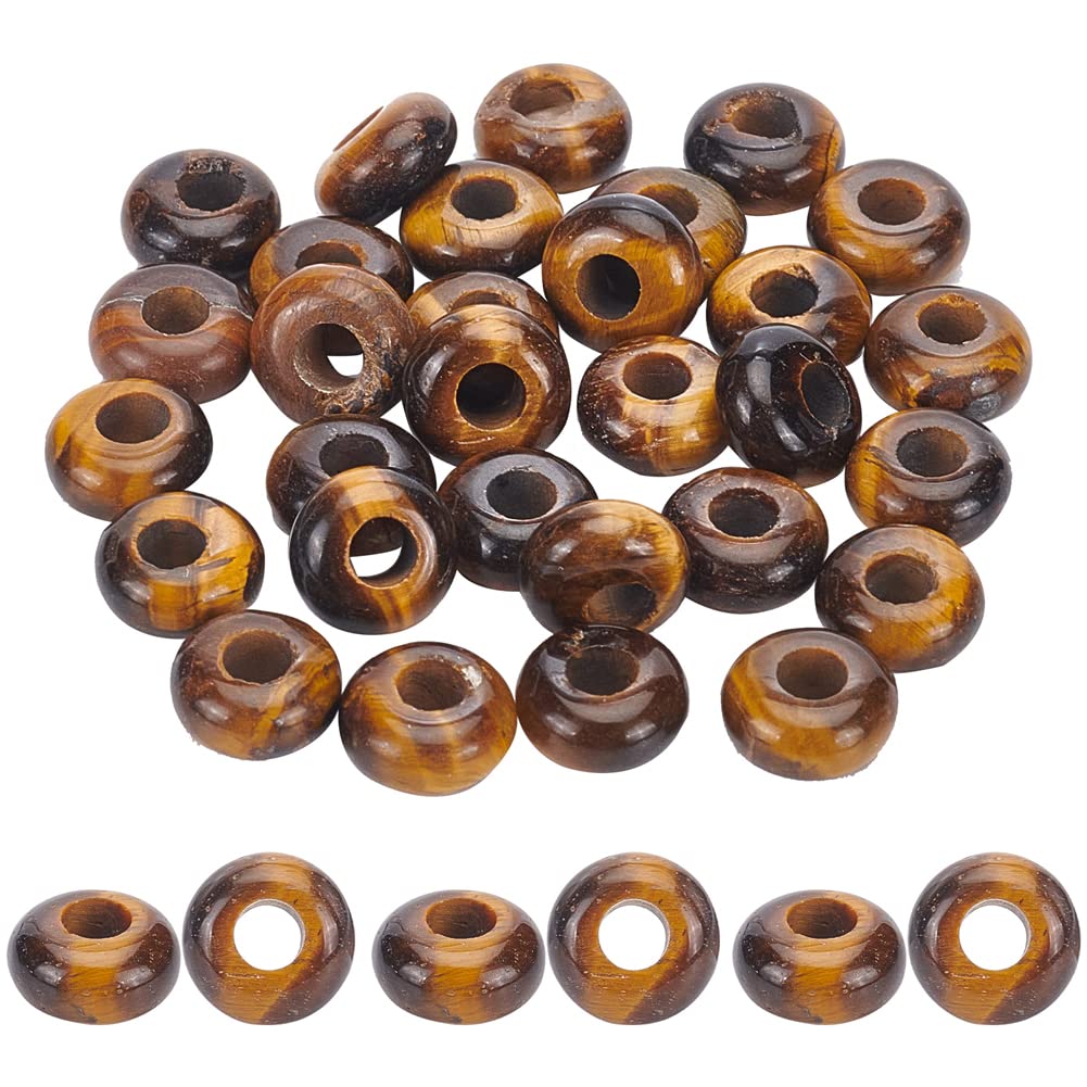 NBEADS 30 Pcs Brown Tiger Eye Round Craft Bead, 10mm (diameter), 4.5mm (thick), 4mm (hole), 3084952031
