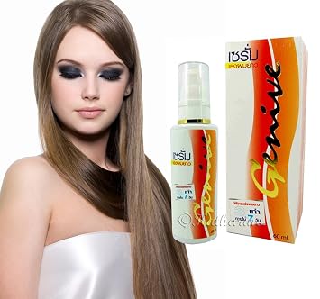 Amazon Com Genive Long Grow Hair Wild Growth Fast Longer Faster