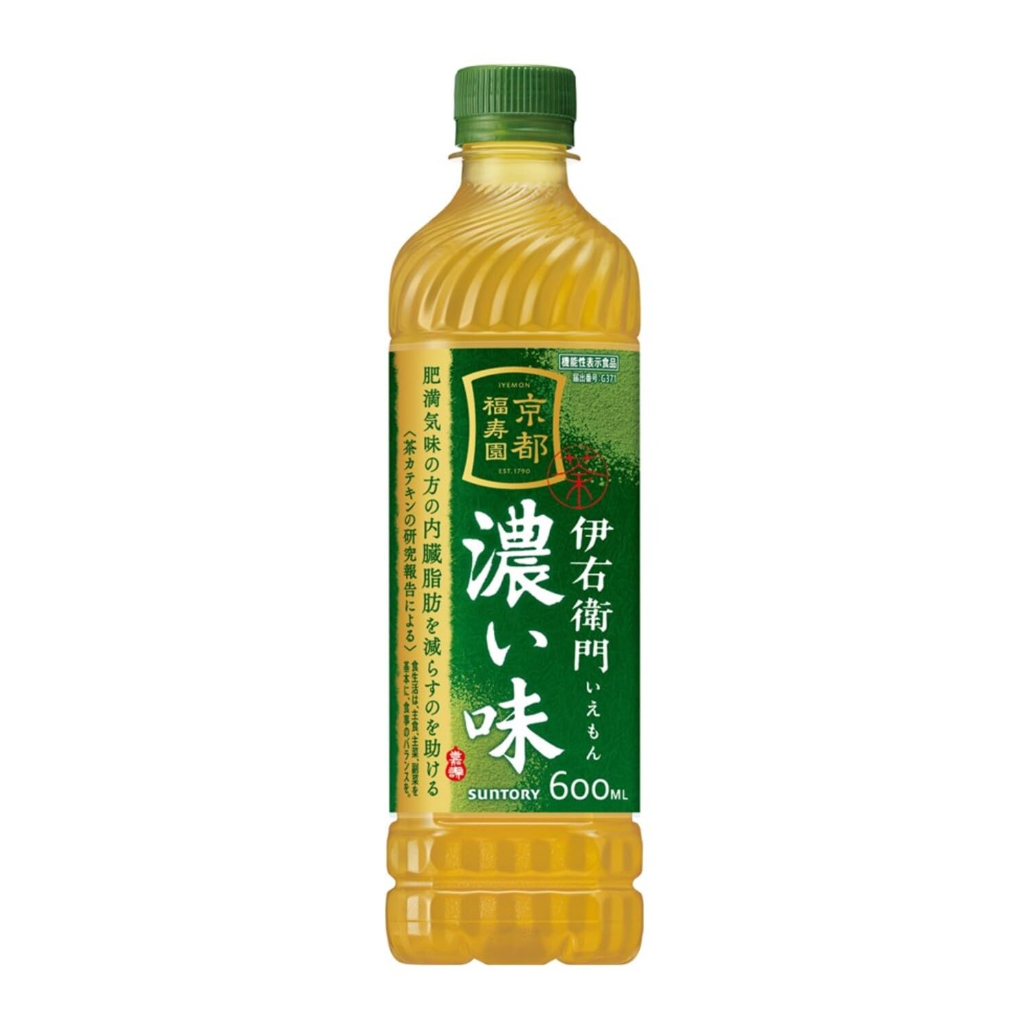 [機能性表示食品] サントリー 伊右衛門 濃い味 600ml×24本 まとめ売り実施中商品画像