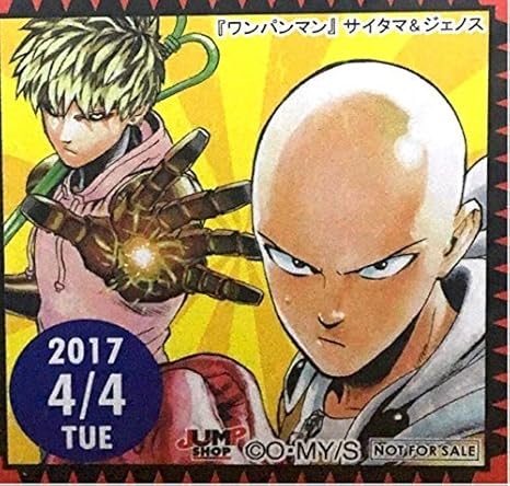 Amazon ジャンプショップ 365日ステッカー ワンパンマン サイタマ ジェノス 4 4 アニメ 萌えグッズ 通販