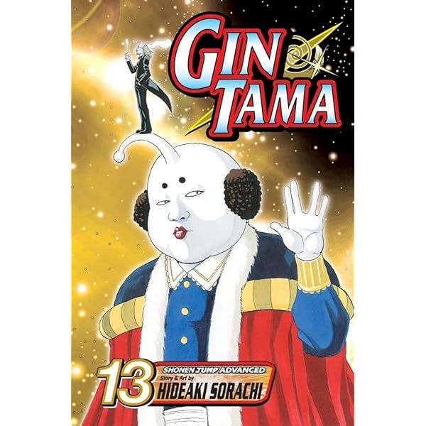 sorachi Gin Tama, Vol. 13: Sorachi, Hideaki: 9781421523972: Amazon