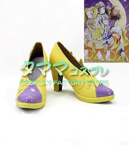 Amazon 天ノ川きらら Go プリンセスプリキュア キュアトゥインクル プリキュア ゴー プリンセスプリキュア Princess Precure あまのがわ きらら コスプレ靴 コスプレブーツ Cosplay オーダーサイズ スタイル 製作可能 タママ 24 5cm コスプレ 仮装 通販