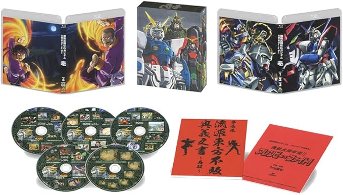 Amazon 機動武闘伝gガンダム 石破天驚 Blu Ray Box 第壱巻 アニメ