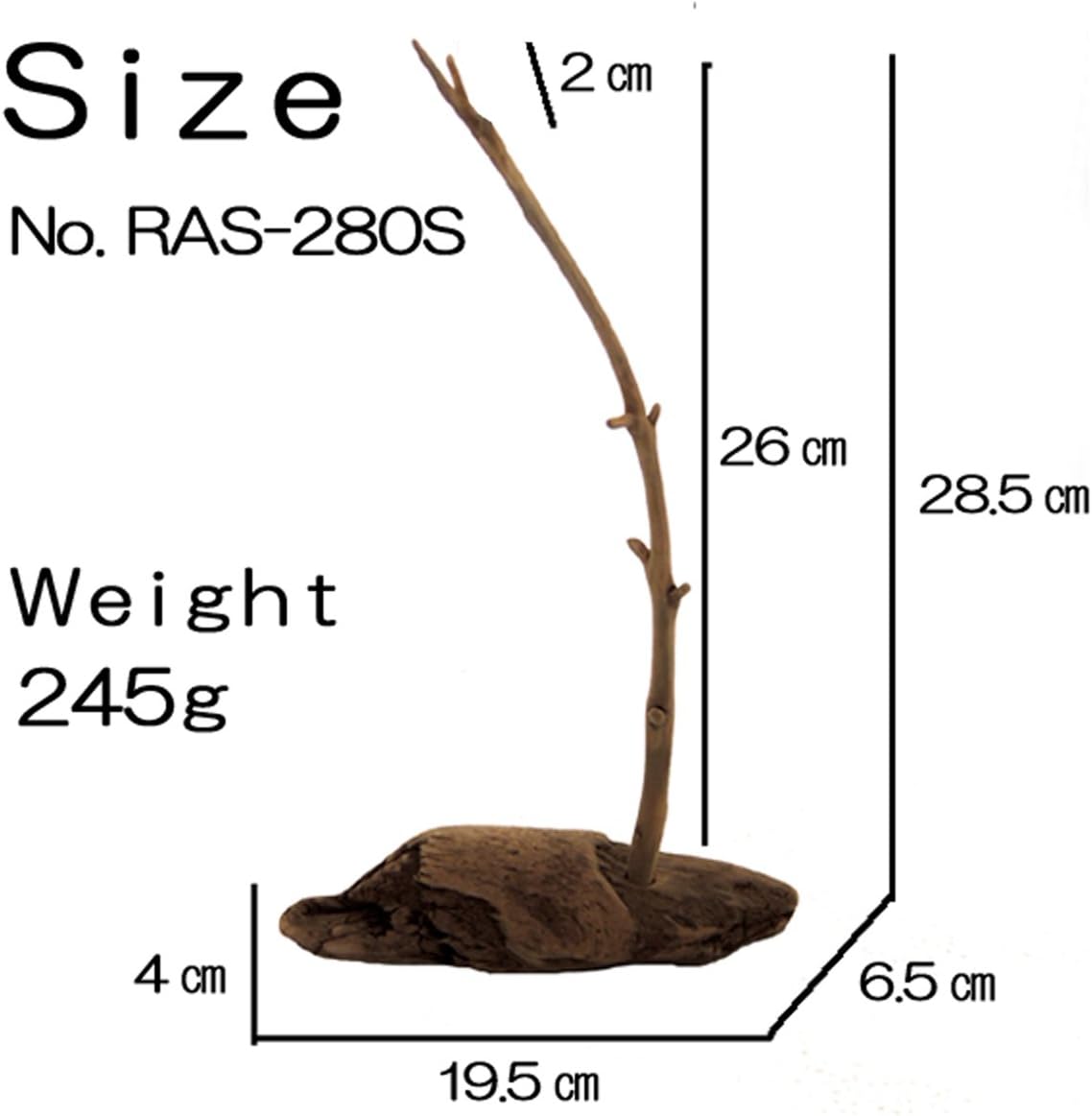 Amazon 流木と流木 送料無料 一部除く 返金保証 流木アクセサリースタンド お洒落な一点もの流木 インテリア 雑貨 アート ディスプレイ 流木は長良川で採集 Ras 280s インテリア オンライン通販