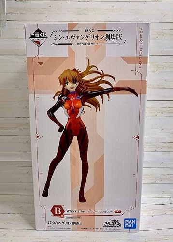 Amazon 一番くじ シン エヴァンゲリオン劇場版 初号機 覚醒 B賞 惣流 アスカ ラングレー アニメ 萌えグッズ 通販