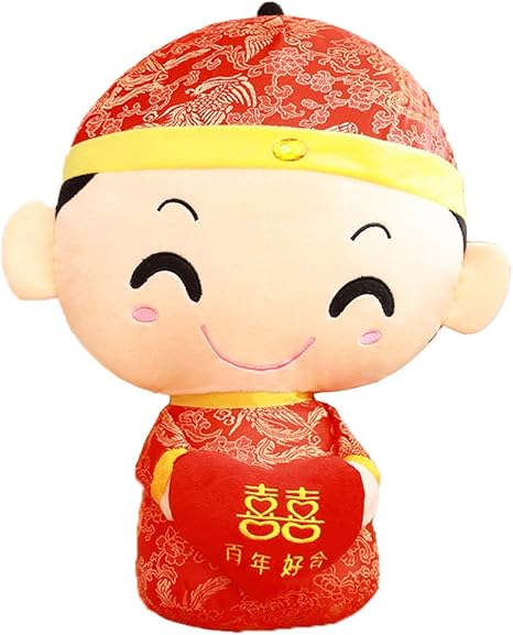 Amazon Co Jp ぬいぐるみホリデーギフトのための柔らかいおもちゃ かわいい横たわっている結婚式のダブルハピネス人形の長い枕 赤い男の子 50cm ホーム キッチン