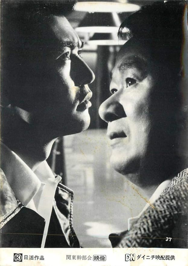 関東幹部会 JapaneseClass.jp