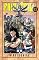 Livro Fairy Tail vol. 13