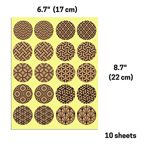1.5" Kraft Envelope Seals with Geometric Designs - 10 Designs, Pack of 200 - Thumbnail 2