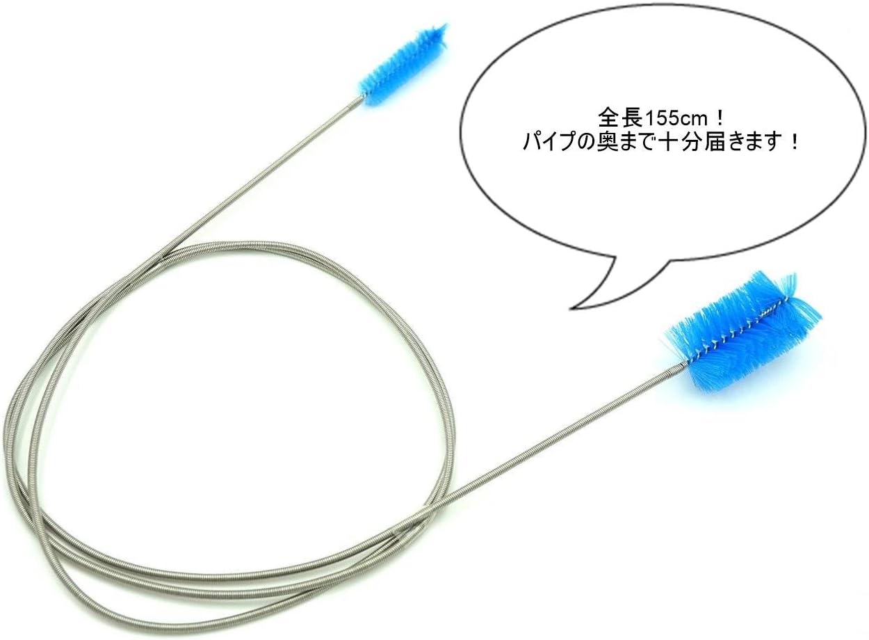 Amazon Shop Xj 水槽 お掃除 ブラシ パイプ ホース クリーナー 青 Shop Xj クリーナー 通販