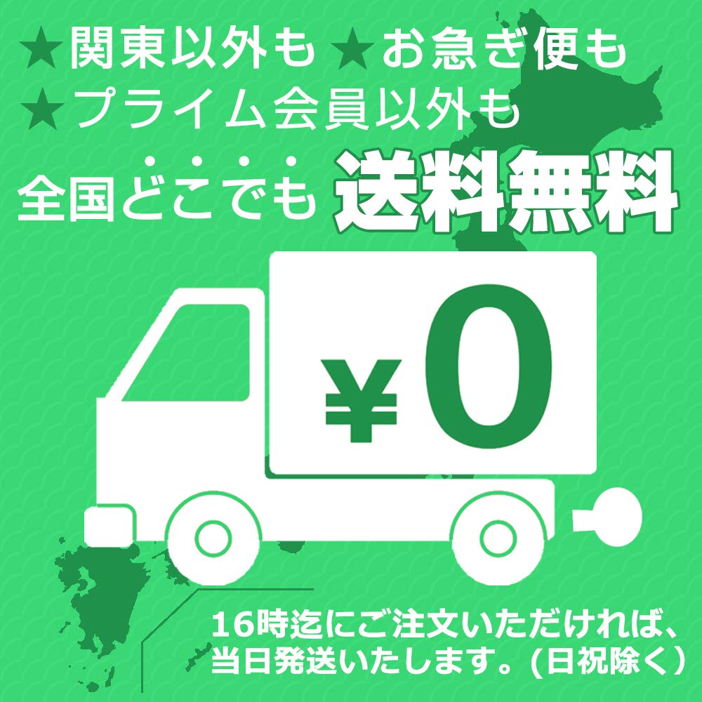 無料長期保証 犬専用プレミアムサプリメント ビガープラス プレミアムカーボン B003q78gqo 高級感 Www Autoshifts Com