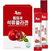 NICE WITCH'S Korean Pomegranate Collagen Jelly Sticks, Chewy Fruit Jelly Snack with Fish Collagen, Individually Wrapped Stick Pouches, 20g x 30 Sticks