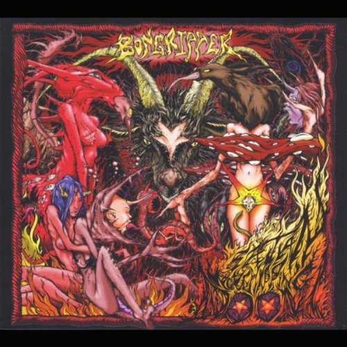 Satan Worshipping Doom