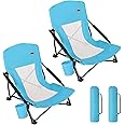 TOBTOS Low Beach Chair, Beach Chairs for Adults 2 Pack, Low Profile Folding with Cup Holder & Carry Bag, Heavy Duty Chair for Outdoor Sand, Camping, Concert, Travel