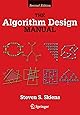The Algorithm Design Manual: Skiena, Steven S S.: 9781849967204: Amazon ...
