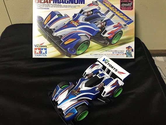 Amazon Co Jp ビートマグナム ミニ四駆 タミヤ 塗装 完成品 改造 カスタム ソニック レイスティンガー レッツ ゴー モーター ベアリング タイヤ ホビー 通販 Amazon Co Jp ビートマグナム ミニ四駆 タミヤ 塗装 完成品 改造 カスタム ソニック レイスティンガー レッツ ゴー モーター ベアリング タイヤ ホビー 通販