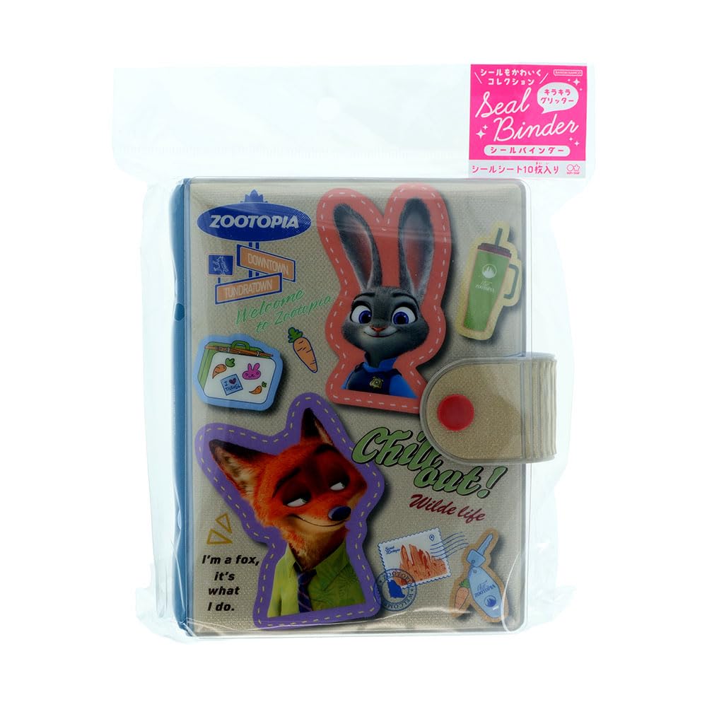 ファイル・バインダーの商品画像