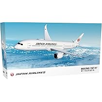 Hasegawa 1:200 ANA B787-9 Airliner Model Kit, Blue, Plastic