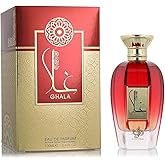Al Wataniah Perfume For Unisex, Ghala