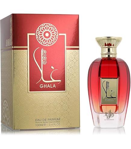 Amazon.com : Al Wataniah Perfume for Unisex, Ameerati : Beauty