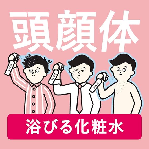メンズビオレ ワン One 全身化粧水 スプレー さっぱりうるおうタイプ 本体 150ml 頭 顔 体 に使える 全身用化粧水 メンズビオレ ボディローション ミルク 通販 Amazon