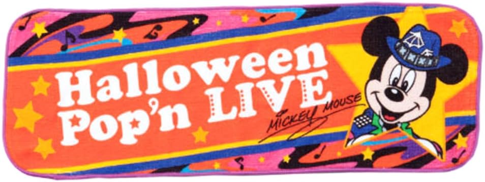 Amazon 9 1 ディズニー ハロウィーン ハロウィン 16 ランド ミッキー マウス フェスティバル タオル Pop N Live ディズニーランド限定 おもちゃ おもちゃ
