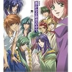 「遙かなる時空の中で」舞一夜〜常緑〜