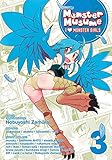 Monster Musume: I Heart Monster Girls Vol. 3 Monster Musume: I Heart Monster Girls Vol. 3
