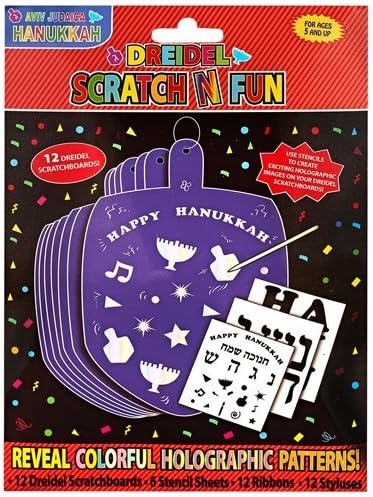 Hanukkah Scrath N' Fun Dreidels - Reveal Holographic Patterns, 12-Pack
