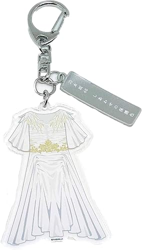 Amazon 乃木坂46 衣装キーホルダー 25thシングル しあわせの保護色 アイドル 芸能人グッズ 通販 Amazon 乃木坂46 衣装キーホルダー 25thシングル しあわせの保護色 アイドル 芸能人グッズ 通販