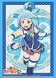 Kono Subarashii Sekai ni Shukufuku o! Konosuba Aqua Card Game Character Sleeves Collection HG Vol.1283 High Grade Anime Girl Art Axis Order Water Goddess Priest