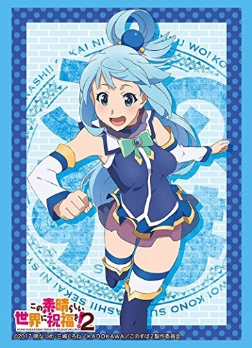 Kono Subarashii Sekai ni Shukufuku o! Konosuba Aqua Card Game Character Sleeves Collection HG Vol.1283 High Grade Anime Girl Art Axis Order Water Goddess Priest