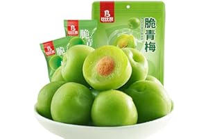 SIVIA Sour sweet and crispy green plums,200g/bag Crispy Plum,Huamei,fruit snacks,preserved fruits,Juicy plums,Dried Fruit,Candy Snacks,Desserts,Vegan,Healthy Snacks Food,Casual Snacks gift (3bag)