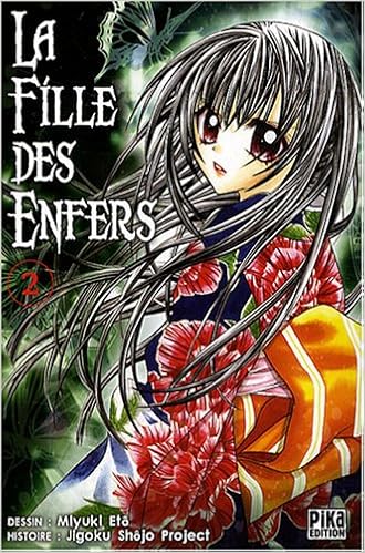 La Fille Des Enfers Tome 2 French Edition Miyuki Eto