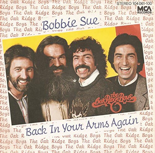 BOBBIE SUE 7 INCH (7